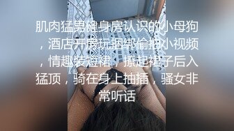 [2DF2] 男魔小天深夜场探花jk裙萌妹加钟第二炮，沙发上操手指扣逼口交后入快速抽插猛操[MP4/91MB][BT种子]