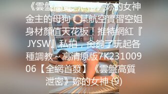 国产AV佳作--台湾第一女优吴梦梦 被禁欲十二日男友连续暴射三连发