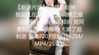 [MP4/ 1.14G]&nbsp;&nbsp;小马丶寻花服务不太好白衣外围妹，蹲着深喉交硬了开操，后入撞击啊啊叫操的受不了