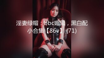 [MP4/713M]6/4最新 水晶假屌深插无毛小穴嫩的出水放在桌子上屁股套弄VIP1196