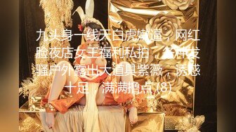 商业街一路跟踪抄底多位极品高跟美少妇各种极品骚内让人目不暇接 (6)