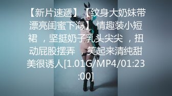 [MP4]糖心出品-欠租女房客被房东要求肉体偿还-小七软同学