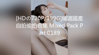 [EBOD-907] 絶頂139回！大痙攣120回！潮吹き3700ml！ 外見と中身にギャップがありすぎるFcup美少女 はじめての中出し＆生ハメ大絶頂ドキュメント 柚希あい