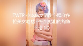 onlyfans【hirarilily】重口味~户外露出~完整版【NV】 (731)