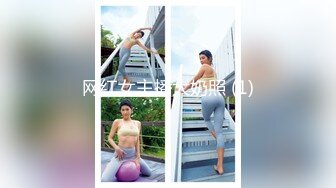 【光头强寻欢】按摩店约36D巨乳人妻，这对大气球看着真是带劲，强哥又舔又插干爽了，精彩刺激必看