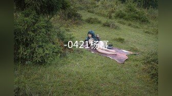 TMQ007 旗袍女神被屌丝男内射 天美传媒