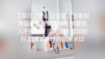 冒充经纪人忽悠想当模特的美女各种姿势展示她的身材 最重要的一点是要拨开鲍鱼看小B (2)