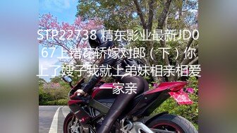 四月新流出完美角度写字楼女厕全景漏脸侧后拍 几十位小姐姐撅起屁股撒尿 抖尿白带抖出来牵丝了 (9)