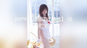 ❤️强烈推荐，尤物身材颜值巅峰秀人波霸女神模特【小尤奈】大尺度私拍视图，逼脸同框道具直观紫薇，撸点超高