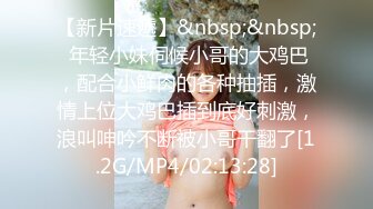 【超美高颜重磅核弹】超级女神『ChloePuss69』高价付费福利第三弹 速插多水骚逼浪穴 高潮不断 (2)