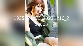 [MP4/1370M]11/28最新 粉红色奶头小姐姐干净无毛小穴特写舔逼抽插VIP1196