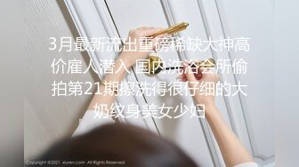 骚女摸奶抠逼自拍