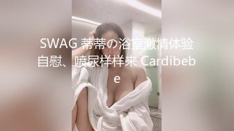 【中文字幕】MIAA-120 巨乳家教用胸部夾住肉棒複習 松本菜奈実