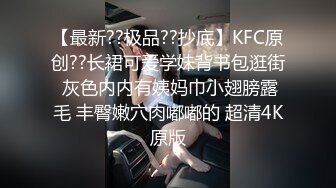 绿帽妻3p吃两根鸡吧