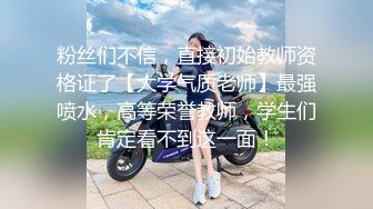 【JD034】借种.两大人气女神双飞体验.轮番内射.只为怀孕