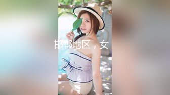 继续妇女，大逼胖坦克