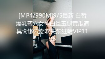 【超顶❤️户外露出】性感小猫咪✨ 最新5月Vip流出公园勾引路人摸穴 搭摩托露出兜风 满满艳福 户外一姐天花板 (6)