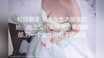 推特超高颜值九头身极品女神【桃子爱爸爸】反差露出，广州塔下人前极限露点