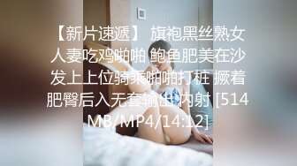 翻版小姚笛，精挑细选极品外围女神，短发大眼粉嫩鲍鱼，品质依然吊打全场