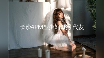 吸血少女大战少女弗兰肯VampireGirlvsFrankensteinGirl2009DDP51BD1080P日语中字