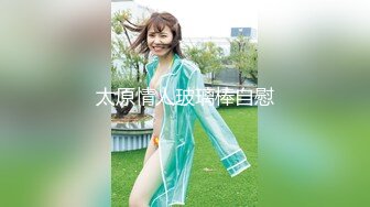 【新速片遞】&nbsp;&nbsp; ⚡纯欲小学妹⚡反差清纯少女〖优咪〗拘束调教、母狗自慰、内射中出，同学老师眼中的小学霸甘愿做主人的小母狗[327M/MP4/05:51]