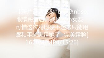 ?电影院女厕?独占一个坑位隔板缝中偸拍27位各种风格美眉方便还敢站起来拍全身色胆包天极品正装小姐姐尿姿特别