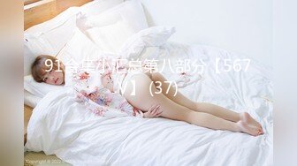 学情侣【酒店门缝偷拍】研究生美女和男友爱爱操极像大S的小三