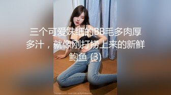 -两个高颜值美女网约两个粉丝炮友高级公寓玩4P大战