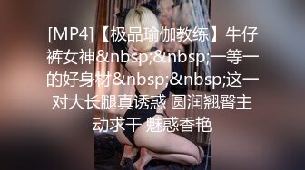 onlyfans 喜欢换妻 开淫啪情侣博主【dirtybangg69】户外野战 无套内射合集【363V】 (215)