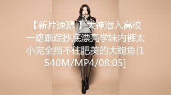 [MP4/1GB]Onlyfans 極品網紅小姐姐 橋本香菜 對老公出軌的報復 春節太太的寸止射精體驗