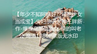 大学女厕全景偷拍20位漂亮学妹各种姿势嘘嘘各种美鲍亮瞎你的眼 (19)