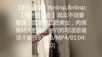 STP32670 优雅气质碎花裙 办公室极品身材气质碎花裙御姐女神，趁着午休约出来把她给操了，偷偷给老公戴绿帽太刺激了