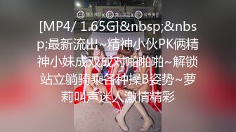 【淫乱❤️健身房】一条肌肉狗✿ 猛男大神爆操巨乳蜜桃臀教练 后入极品骚母狗 引体向上悬空肏穴 火力输出