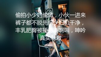 [MP4/ 1.08G] 长得像金先生的大叔趁老婆不在家约炮年轻美女回家嫖宿乱搞