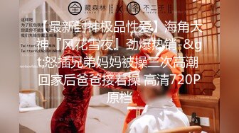 颜控福利小伙新交的02年大四学妹吃鸡啪啪动作温柔细腻被调教的成为娇滴滴的反_差婊 (8)