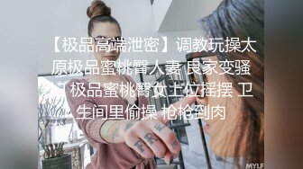 漂亮女友 看镜头看着我 啊啊 好舒服 没想到操起逼来表情这么骚