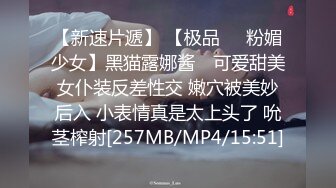 [MP4/12.78G]精品SM涵涵特辑篇SM，手铐脚链狗笼自慰棒强制高潮！