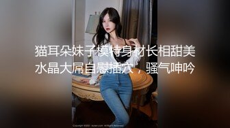 [MP4/ 435M]&nbsp;&nbsp;大眼气质美女 被男友调教的不错 舔肉棒 操逼爆菊 十分听话