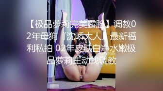 约了个少妇翘起屁股舔背乳推,扶着屁股后入撞击表情可见