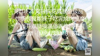 [MP4/741MB]2024.1.15，【模特写真丶探花】，大长腿御姐，带上金丝眼镜，骚货真懂男人