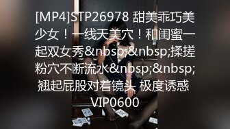 STP25546 长发甜美系列美女主播，跳蛋自慰，水不够加点润滑剂来不走心