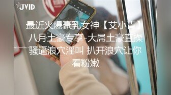 光头金主颜射帅哥颜【完整篇上集】