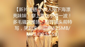 价值百元斗鱼ASMR四大女主播之一走绿色清纯路线的美女【小女巫露娜】露点私人定制9套+2V