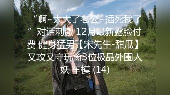 清纯风，校园美少女露了脸，【绝品】【00后的姑娘】12天合集（下），奶子全方位的满分，小逼逼粉的被内射 (4)