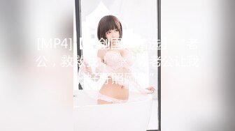 [midv-180] 新人 現役女子大生 専属 九野ひなの AV Debut！