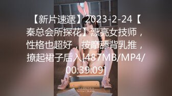 【钻石级??推荐】麻豆传媒正统新作MD203-熏香麻醉女租客 虐恋强操 变态母子强奸性癖 乱伦双飞 高清720P原版首发