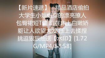 [HD/0.7G] 2023-05-09 AV-0050大像传媒之呆萌女孩三穴齊開-李娜娜