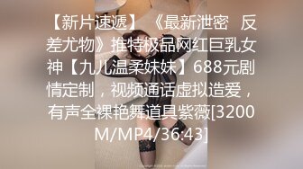 快手主播婷婷老师定制视频 口交、3P、放尿、道具一应俱全！ (4)