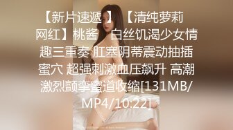 STP25207 ?青春美少女? 情欲四射推特网红尤物▌甜心宝贝 ▌萝莉装童颜巨乳 舔舐乳粒马上勃起 大鸡巴狠狠冲击嫩鲍