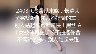 《再度新增流出》举牌圈反差露脸美女应大神【一少】定制，七位青春美少女淫荡私拍，远程调教紫薇淫字百依百顺